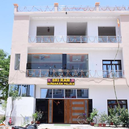 Shree Ram Hotel Ayodhya Exteriér fotografie
