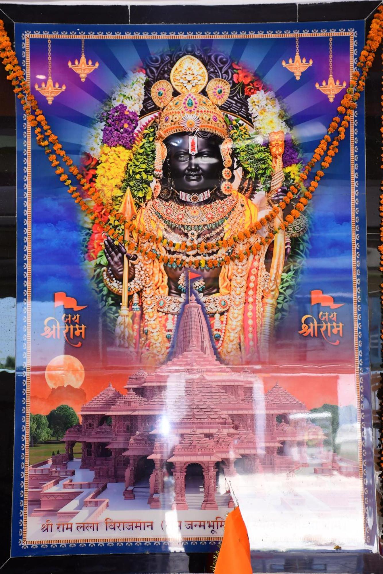 Shree Ram Hotel Ayodhya Exteriér fotografie