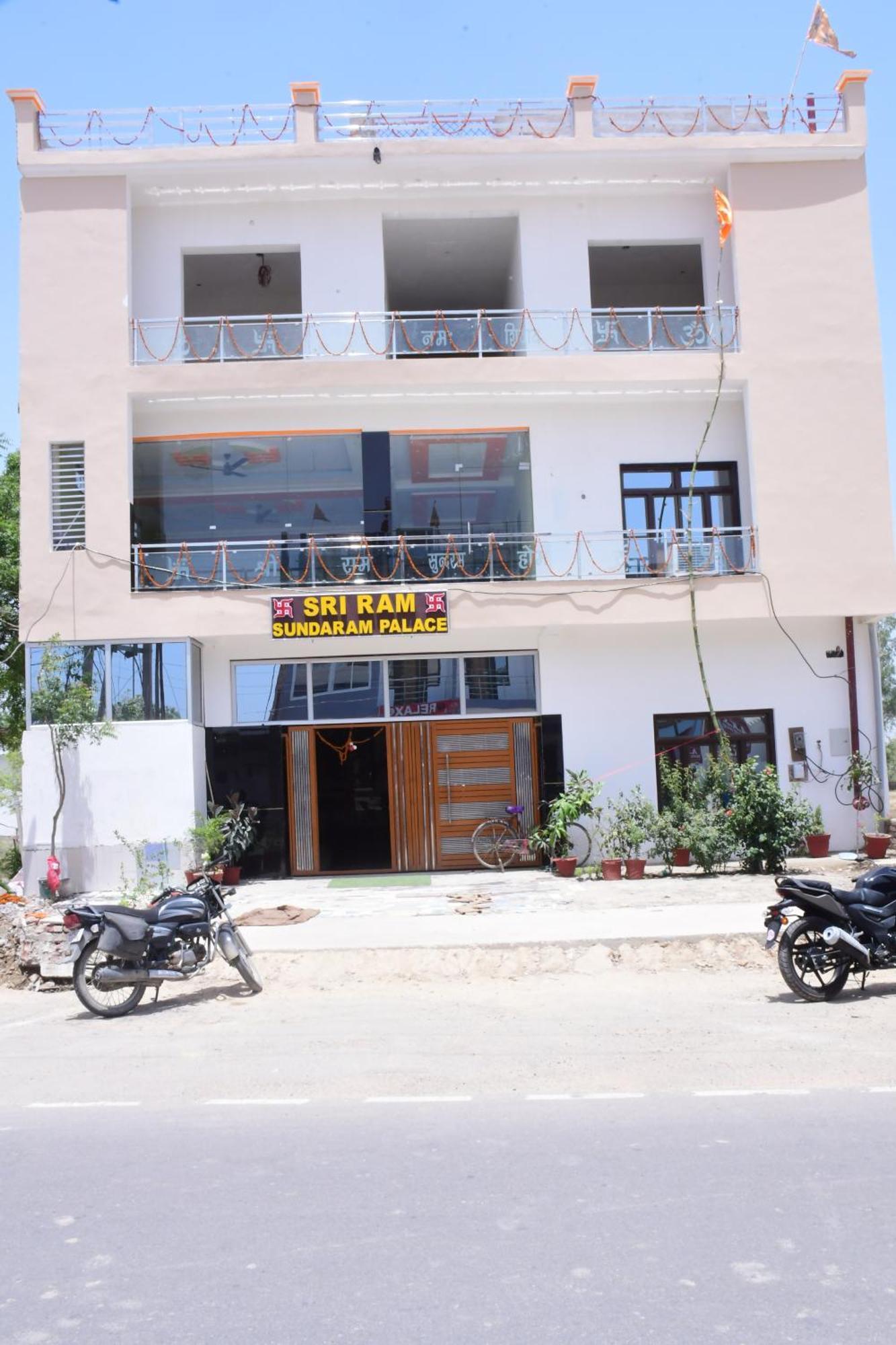 Shree Ram Hotel Ayodhya Exteriér fotografie