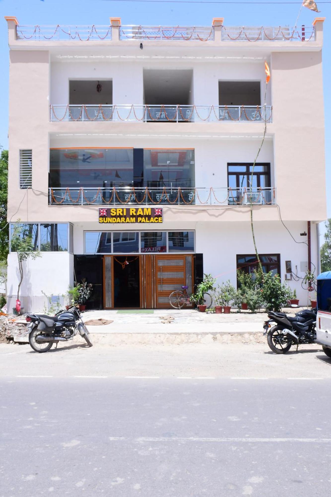 Shree Ram Hotel Ayodhya Exteriér fotografie
